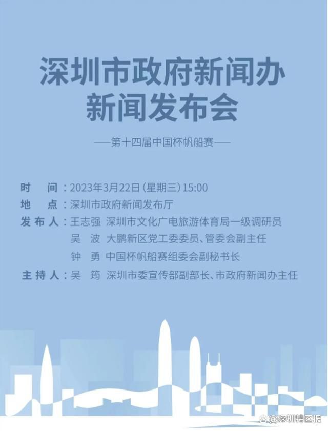 之后皇马让贝林厄姆在对阵瓦伦西亚的比赛中休息，球队在11月的国际比赛日也给了他一段休息的时间。